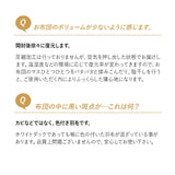 羽毛布団 ダブル 日本製 ロイヤルゴールドラベル ポーランド産ホワイトダックダウン93％ 非圧縮 新合繊生地使用 軽量 収納ケース付き ループ付き