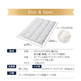 羽毛布団 セミダブル 日本製 ロイヤルゴールドラベル ポーランド産ホワイトダックダウン93％ 非圧縮 新合繊生地使用 軽量 収納ケース付き ループ付き