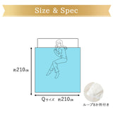 2枚合わせ 羽毛布団 クイーン 日本製 ロイヤルゴールドラベル ポーランド産ホワイトダックダウン93％ 非圧縮 新合繊生地使用 軽量 二枚合わせ 収納ケース付き ループ付き