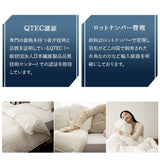 2枚合わせ 羽毛布団 ダブル 日本製 ロイヤルゴールドラベル ポーランド産ホワイトダックダウン93％ 非圧縮 新合繊生地使用 軽量 二枚合わせ 収納ケース付き ループ付き