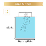 羽毛肌掛け布団 ダブル 日本製 ロイヤルゴールドラベル ダウンケット ポーランド産ホワイトダックダウン93％ 非圧縮 ループ付き 収納ケース付き
