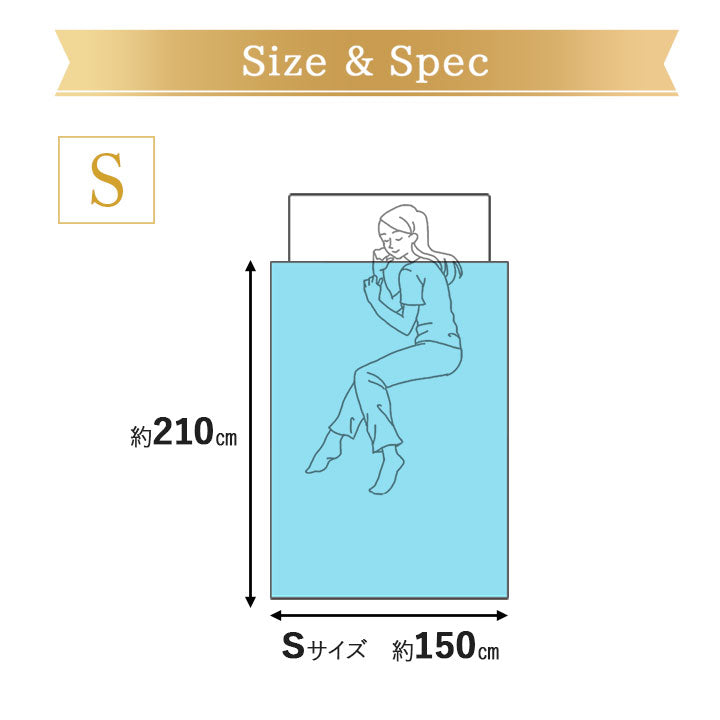 羽毛肌掛け布団 シングル 日本製 ロイヤルゴールドラベル ダウンケット ポーランド産ホワイトダックダウン93％ 非圧縮 ループ付き 収納ケース付き