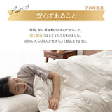 羽毛肌掛け布団 ダブル 日本製 ロイヤルゴールドラベル ダウンケット ポーランド産ホワイトダックダウン93％ 非圧縮 ループ付き 収納ケース付き