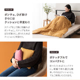 ポケッタブル ハーフケット ポンチョ ひざ掛け クッション 洗濯機丸洗いOK 軽量 発熱 あったか 羽毛 ダウン ギフト プレゼント