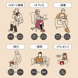 巻きスカート ラップスカート ひざ掛け 洗濯機丸洗いOK 軽量 発熱 あったか 羽毛 ダウン ギフト プレゼント