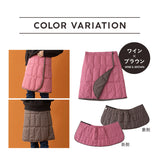 巻きスカート ラップスカート ひざ掛け 洗濯機丸洗いOK 軽量 発熱 あったか 羽毛 ダウン ギフト プレゼント