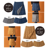 巻きスカート ラップスカート ひざ掛け 洗濯機丸洗いOK 軽量 発熱 あったか 羽毛 ダウン ギフト プレゼント