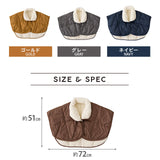 洗える 羽毛肩当て Lサイズ 極暖 ギフト 高品質ダウン使用