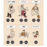 洗える羽毛肩当て Mサイズ 極暖