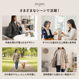 羽毛はんてん 羽毛半纏 袖あり 長袖 ポケット付き 羽毛 ダウン 半てん 半天 袢纏 洗える ルームウェア 部屋着 パジャマ