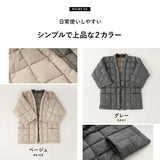 羽毛はんてん 羽毛半纏 袖あり 長袖 ポケット付き 羽毛 ダウン 半てん 半天 袢纏 洗える ルームウェア 部屋着 パジャマ