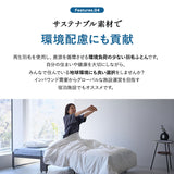 肌掛け布団 羽毛布団 リサイクル羽毛 再生羽毛 清潔 軽量 高品質 掛け布団 ダウンケット 収納ケース付き ループ付き 冷え エアコン 冷房 クーラー 春～秋 リサイクルダウン リサイクルフェザー 河田フェザー