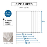 肌掛け布団 羽毛布団 リサイクル羽毛 再生羽毛 清潔 軽量 高品質 掛け布団 ダウンケット 収納ケース付き ループ付き 冷え エアコン 冷房 クーラー 春～秋 リサイクルダウン リサイクルフェザー 河田フェザー