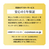 シーリングライト Type.A 【ナチュラルテイスト】 スポットライト