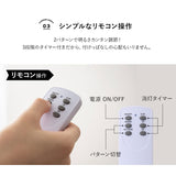 シーリングライト スポットライト 12畳 6灯 LED対応 1年保証 アーム調節可能