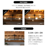 シーリングライト スポットライト 12畳 6灯 LED対応 1年保証 アーム調節可能