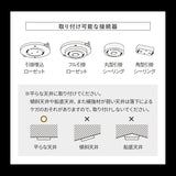 シーリングライト スポットライト 12畳 6灯 LED対応 1年保証 アーム調節可能