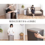 電動 バタフライ式 ダストボックス 50L ゴミ箱 脱臭剤ポケット付き 自動開閉 センサーオープン 人感センサー付き 大容量 スリム