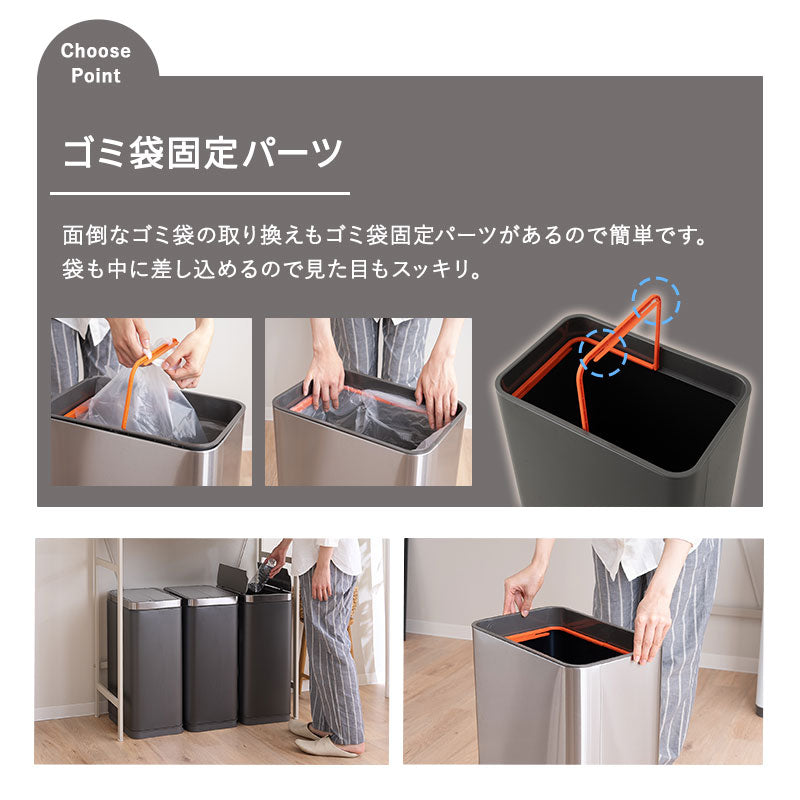 電動 バタフライ式 ダストボックス 50L ゴミ箱 脱臭剤ポケット付き 自動開閉 センサーオープン 人感センサー付き 大容量 スリム