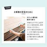 リフトアップテーブル 幅113cm ロングタイプ 長方形 昇降式 高さ調節可能 収納付き リフトテーブル ローテーブル センターテーブル 昇降式デスク パソコンデスク ワークデスク 机 作業台 木製 食事 仕事 リビング ダイニング