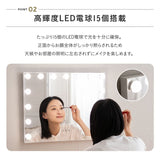 LEDライト付き ハリウッドミラー NEO 女優ミラー 女優鏡 壁掛け スタンド 2way 大型 タッチパネル USBポート付き 女優ライト