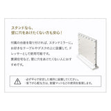 LEDライト付き ハリウッドミラー NEO 女優ミラー 女優鏡 壁掛け スタンド 2way 大型 タッチパネル USBポート付き 女優ライト
