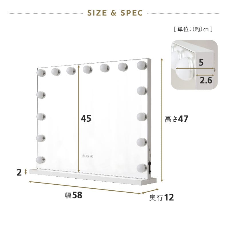 LEDライト付き ハリウッドミラー NEO 女優ミラー 女優鏡 壁掛け スタンド 2way 大型 タッチパネル USBポート付き 女優ライト