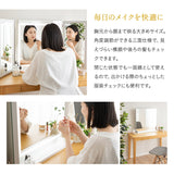 LEDライト付き 三面鏡 台座付き 閉じても使える 女優ミラー 女優鏡 スタンド 大型 タッチパネル
