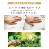 EMTOKYO ダウンライク枕 40×60cm ホワイト まくら 枕 ダウンライクピロー ホテル仕様 マクラ ピロー 高さ調整 ウォッシャブル 洗える枕 抗菌 ショールーム体験可