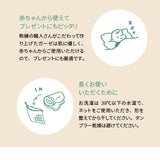 ハンカチ 23×23cm 日本製 6重ガーゼ マトリョーシカ柄 綿100% 丸洗い 洗濯可