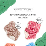 ガーゼケット ベビー サイズ 90×120cm ハーフ マトリョーシカ柄 スカル柄 日本製 綿100% 6重織 ガーゼ 丸洗い