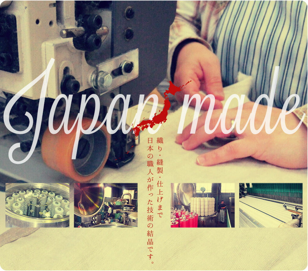 3重ガーゼケット シングルサイズ 『レイチェルボーダー』