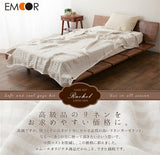 3重ガーゼケット シングルサイズ 『レイチェルボーダー』