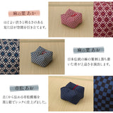 正座クッション 正座椅子 日本製 そばがら 綿100％ しびれ対策 そば殻枕 ごろ寝枕 葬式 通夜 法事 稽古 あぐら