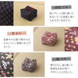 正座クッション 正座椅子 日本製 そばがら 綿100％ しびれ対策 そば殻枕 ごろ寝枕 葬式 通夜 法事 稽古 あぐら