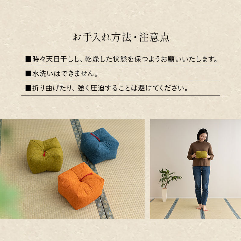 正座クッション 正座椅子 日本製 そばがら 綿100％ しびれ対策 そば殻枕 ごろ寝枕 葬式 通夜 法事 稽古 あぐら