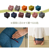 正座クッション 大きいサイズ 正座椅子 日本製 そばがら 綿100％ しびれ対策 そば殻枕 ごろ寝枕 葬式 通夜 法事 稽古 あぐら