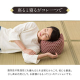 正座クッション 大きいサイズ 正座椅子 日本製 そばがら 綿100％ しびれ対策 そば殻枕 ごろ寝枕 葬式 通夜 法事 稽古 あぐら