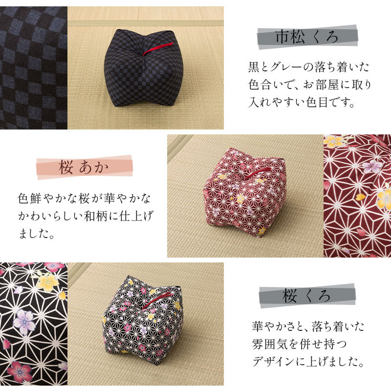 正座クッション 大きいサイズ 正座椅子 日本製 そばがら 綿100％ しびれ対策 そば殻枕 ごろ寝枕 葬式 通夜 法事 稽古 あぐら