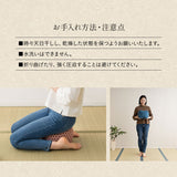 正座クッション 大きいサイズ 正座椅子 日本製 そばがら 綿100％ しびれ対策 そば殻枕 ごろ寝枕 葬式 通夜 法事 稽古 あぐら