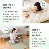 畳マット い草マット 幅70cm 正方形 4枚セット 6枚セット 天然い草 防カビ 消臭 空気洗浄 湿度調整 吸汗 滑り止め付き マット ラグ 敷物 下敷き 軽量 コンパクト 洋室 和室 敷くだけ