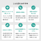 愛犬の負担が少ない ケアリーバッグ 超小型犬 小型犬 猫 ペット キャリーバッグ ペットキャリー 公共交通機関対応 傾きにくい 飛び出し防止 クッション付き 枕付き あご乗せ 洗える 移動 病院 通院 トリミング 旅行 行楽 お出かけ 防災 ケア 介護 介助 エムールねどっこ