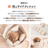 愛犬の負担が少ない ケアリーバッグ 超小型犬 小型犬 猫 ペット キャリーバッグ ペットキャリー 公共交通機関対応 傾きにくい 飛び出し防止 クッション付き 枕付き あご乗せ 洗える 移動 病院 通院 トリミング 旅行 行楽 お出かけ 防災 ケア 介護 介助 エムールねどっこ