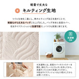 愛犬の負担が少ない ケアリーバッグ 超小型犬 小型犬 猫 ペット キャリーバッグ ペットキャリー 公共交通機関対応 傾きにくい 飛び出し防止 クッション付き 枕付き あご乗せ 洗える 移動 病院 通院 トリミング 旅行 行楽 お出かけ 防災 ケア 介護 介助 エムールねどっこ