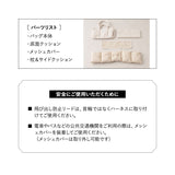 愛犬の負担が少ない ケアリーバッグ 超小型犬 小型犬 猫 ペット キャリーバッグ ペットキャリー 公共交通機関対応 傾きにくい 飛び出し防止 クッション付き 枕付き あご乗せ 洗える 移動 病院 通院 トリミング 旅行 行楽 お出かけ 防災 ケア 介護 介助 エムールねどっこ