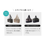 運転席と助手席の間用 ドライブベッド 超小型犬 小型犬 クッション付き 飛び出し防止 ドライブボックス 車用ペットシート キャリーバッグ ペットキャリー 犬用 車載 移動 おでかけ