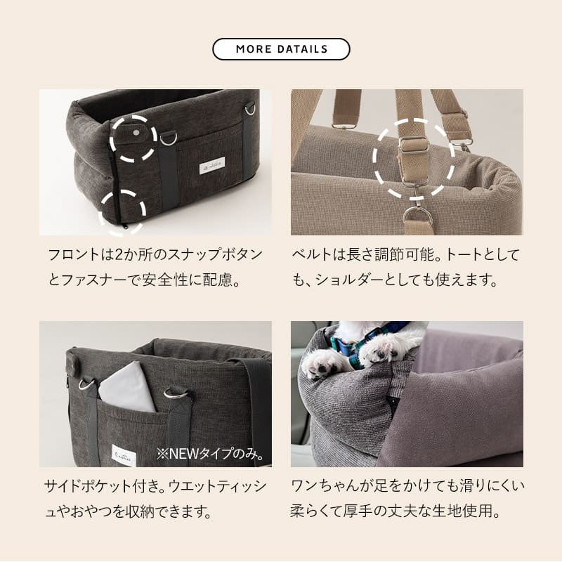 運転席と助手席の間用 ドライブベッド 超小型犬 小型犬 クッション付き 飛び出し防止 ドライブボックス 車用ペットシート キャリーバッグ ペットキャリー 犬用 車載 移動 おでかけ