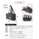 運転席と助手席の間用 ドライブベッド 超小型犬 小型犬 クッション付き 飛び出し防止 ドライブボックス 車用ペットシート キャリーバッグ ペットキャリー 犬用 車載 移動 おでかけ