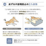 介護用 ドッグベッド 小型犬 中型犬 大型犬 シニア E字型 防水カバー付き 介護用ベッド ペットベッド ドッグベッド 老犬 高齢犬 犬用 ペット用 姿勢維持 床ずれ防止 誤嚥防止 寝たきり 介護用品 ペット用品