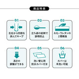 【ワンコnowa掲載】 介護用 ドッグベッド 小型犬 中型犬 シニア E字型 防水カバー付き 介護用ベッド ペットベッド ドッグベッド 老犬 高齢犬 犬用 ペット用 姿勢維持 床ずれ防止 誤嚥防止 寝たきり 介護用品 ペット用品